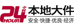 桐乡大件起重吊车出租有限公司 